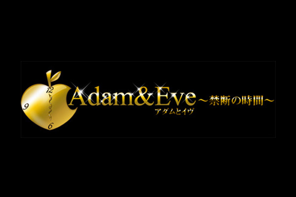 デリヘル/福岡市発「Adam＆Eve」