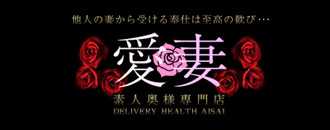 ロゴ