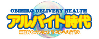 ロゴ