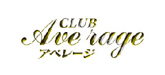 CLUB Average