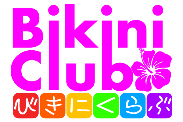 中洲 トクヨク「Bikini Club」