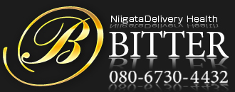 Bitter