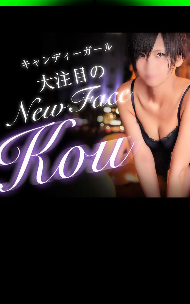 背景画像
