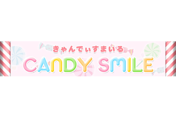 CANDY SMILE｜熊本市　デリヘル