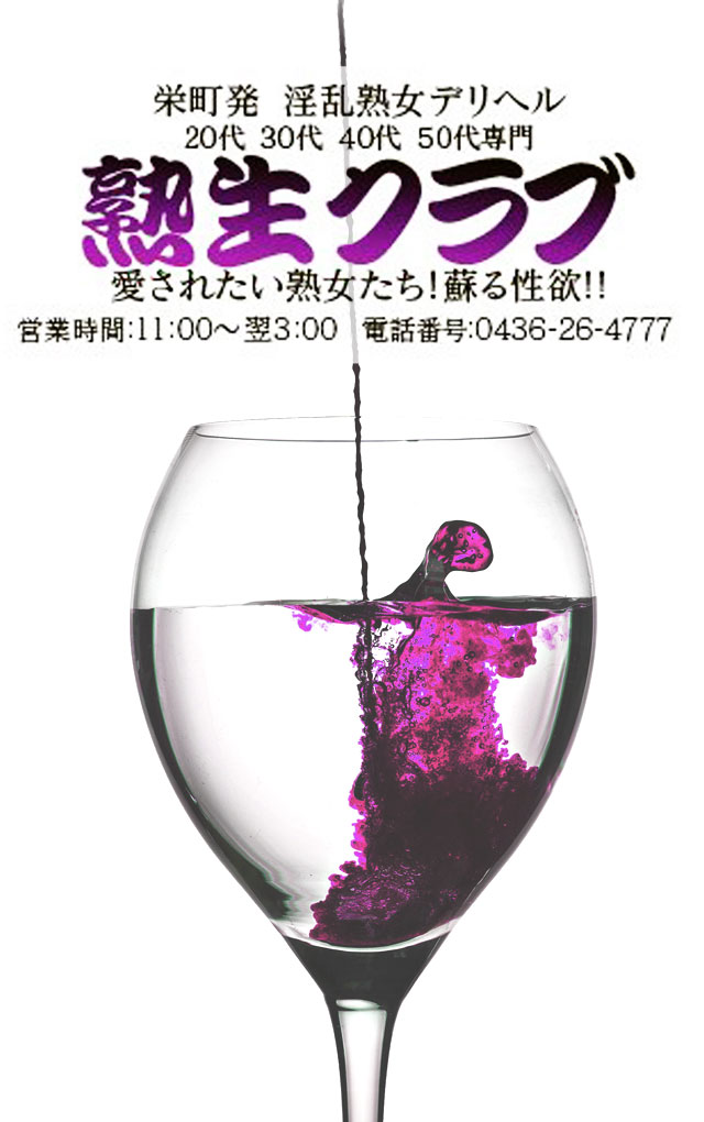 背景画像