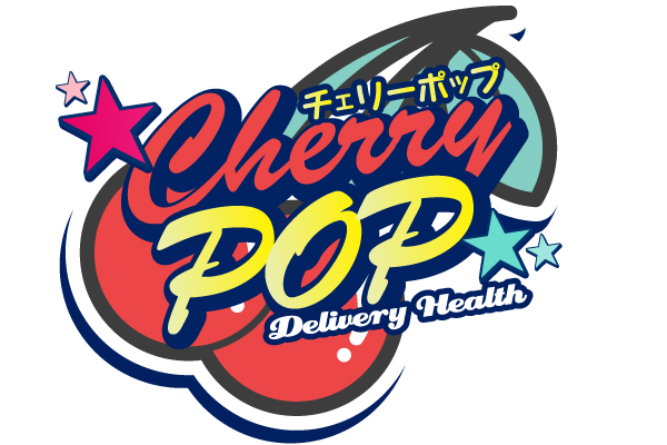 大分市デリヘル 「Cherry Pop」