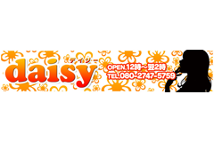 daisy｜鹿児島市　デリヘル