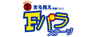 ロゴ