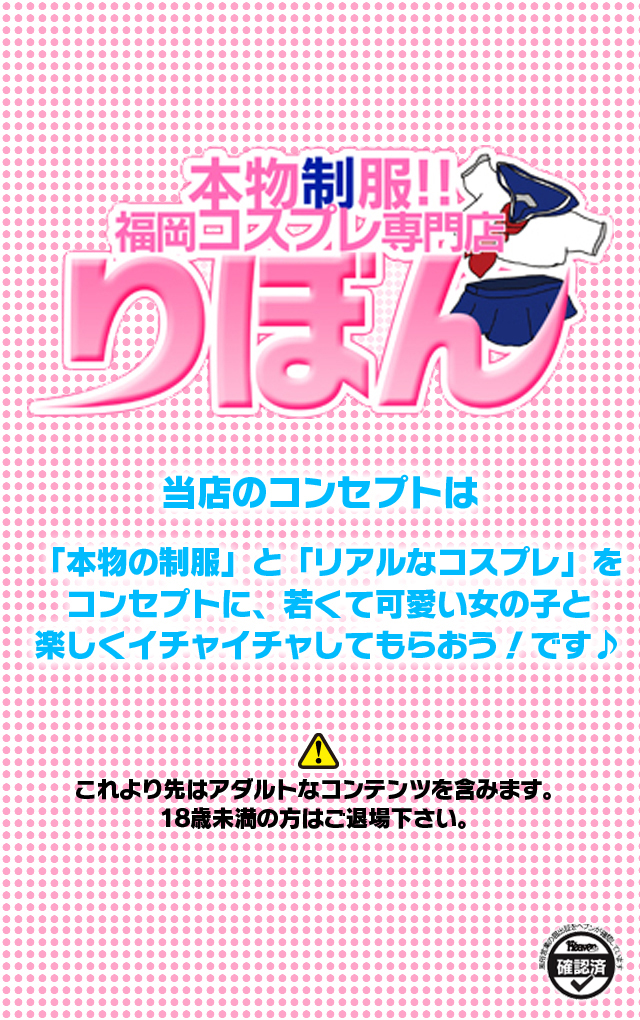 背景画像
