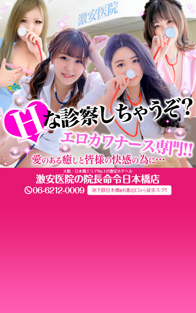 背景画像