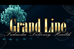 GRAND　LINE｜福岡市　デリヘル