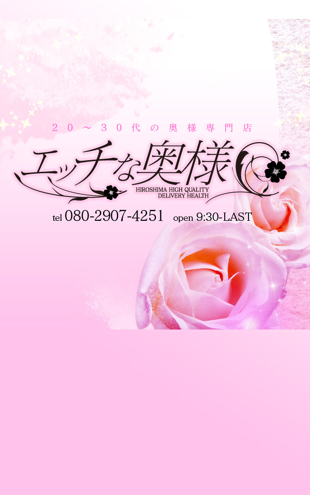 背景画像