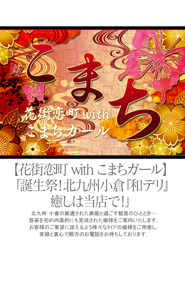 背景画像