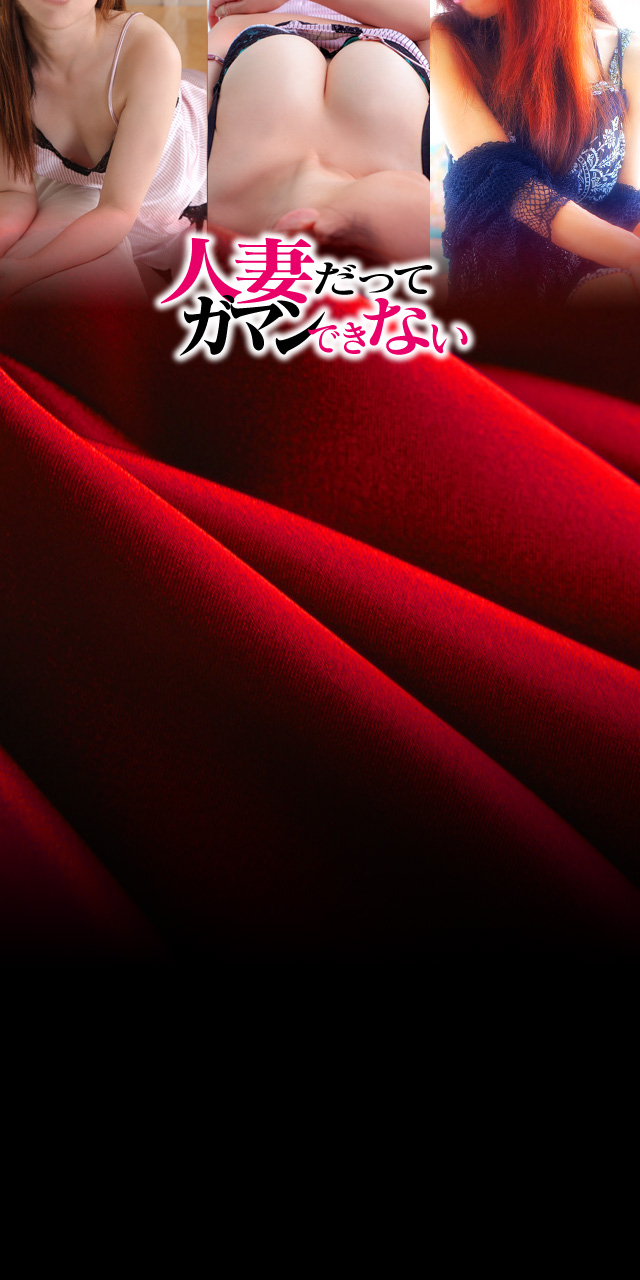 背景画像