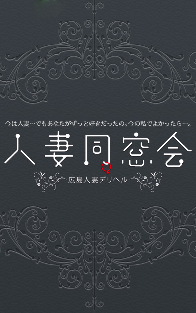 背景画像