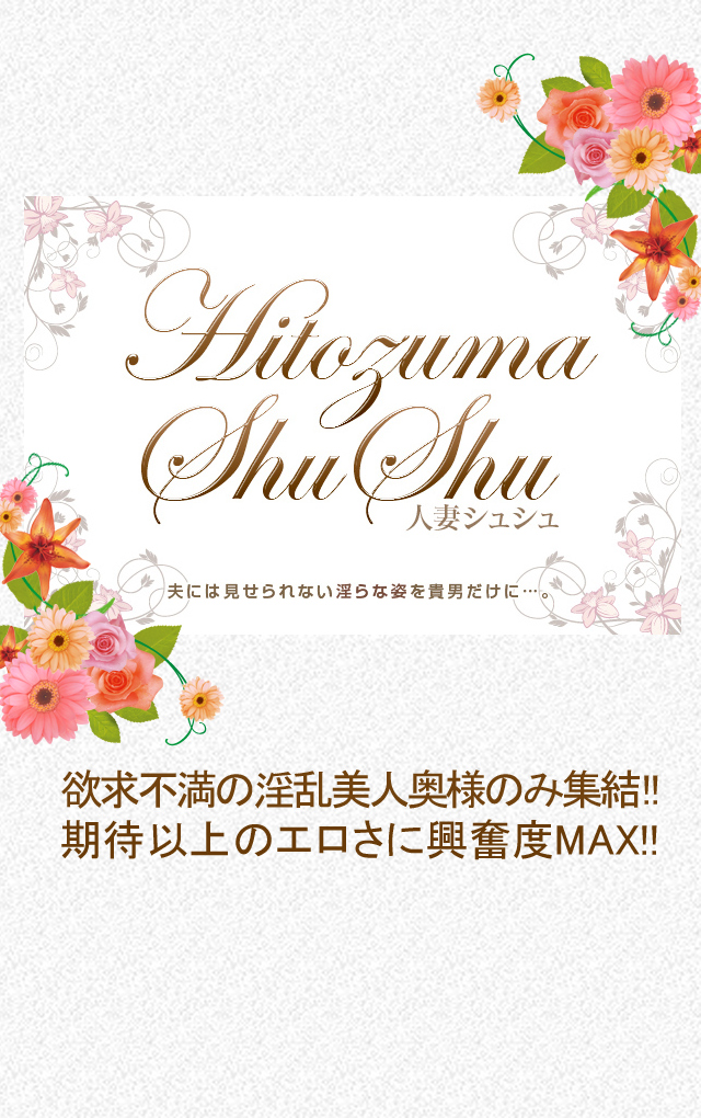 背景画像