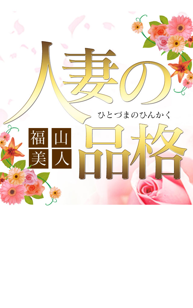 背景画像
