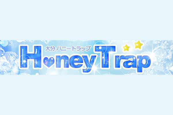 大分市デリヘル 「Honey Trap」
