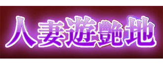 ロゴ