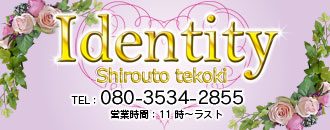 ロゴ