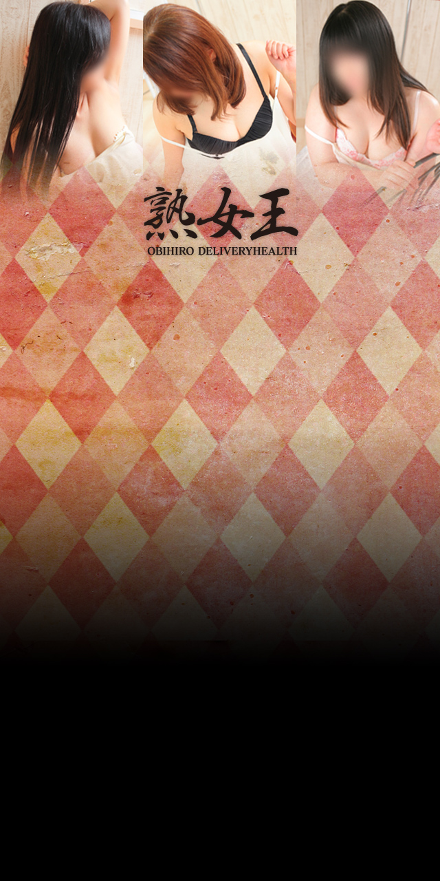 背景画像