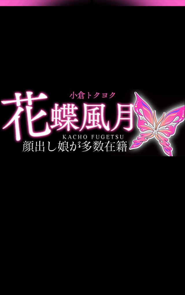 背景画像