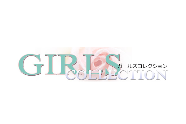デリヘル/北九州「GIRLSCOLLECTION」