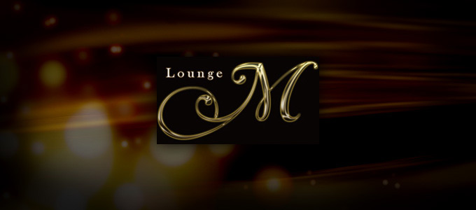 Lounge M/旭川