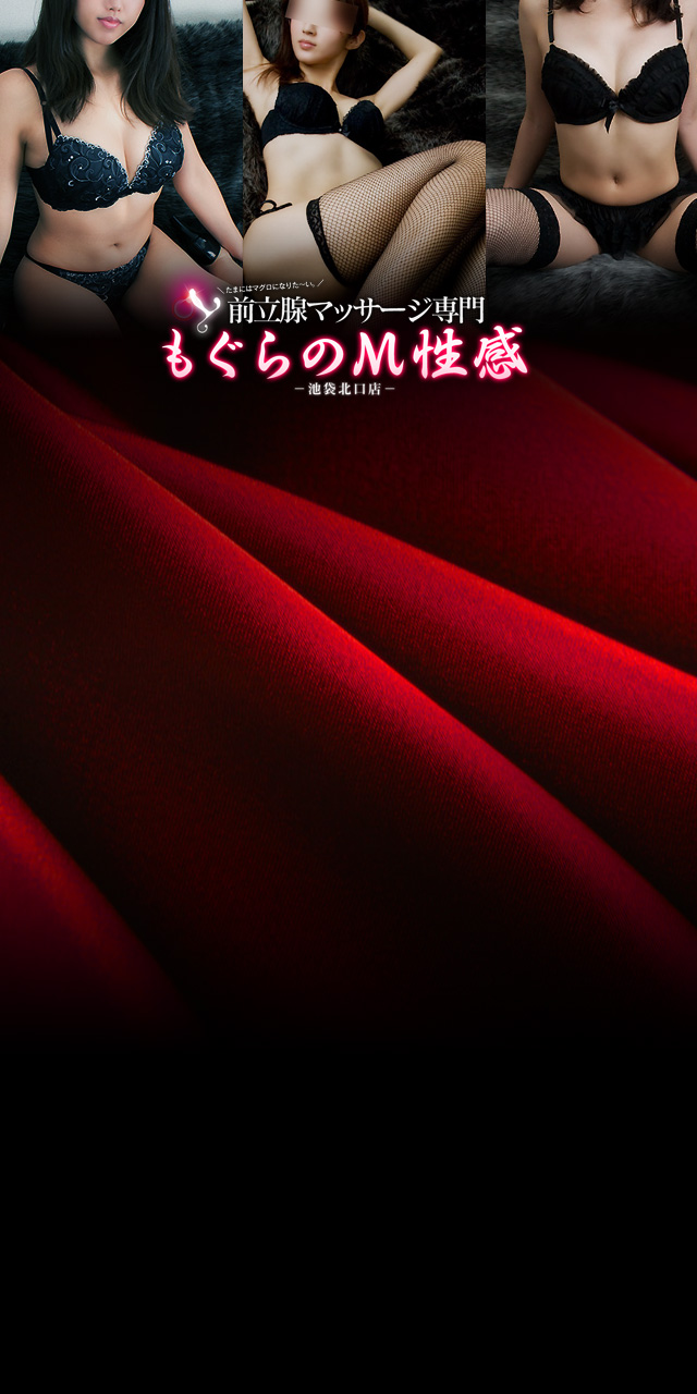 背景画像