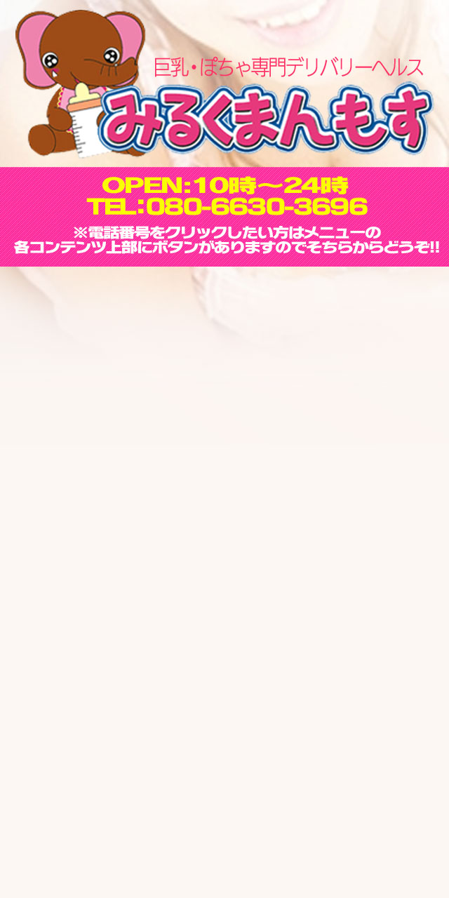 背景画像