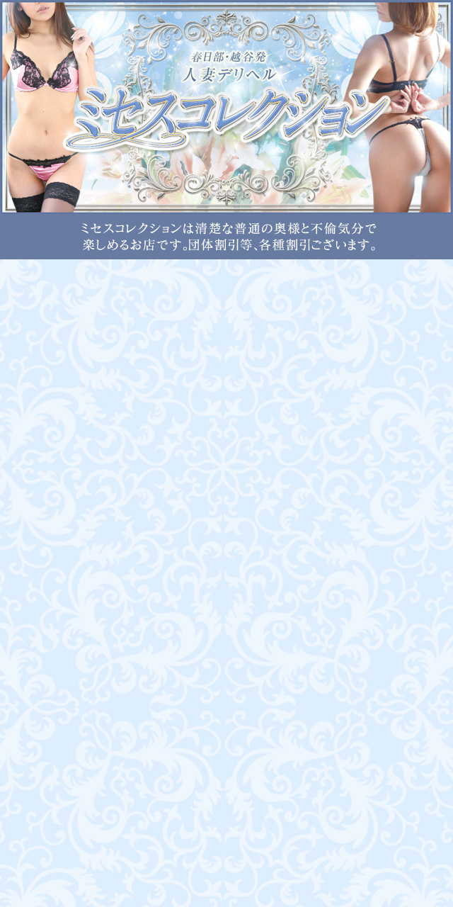 背景画像