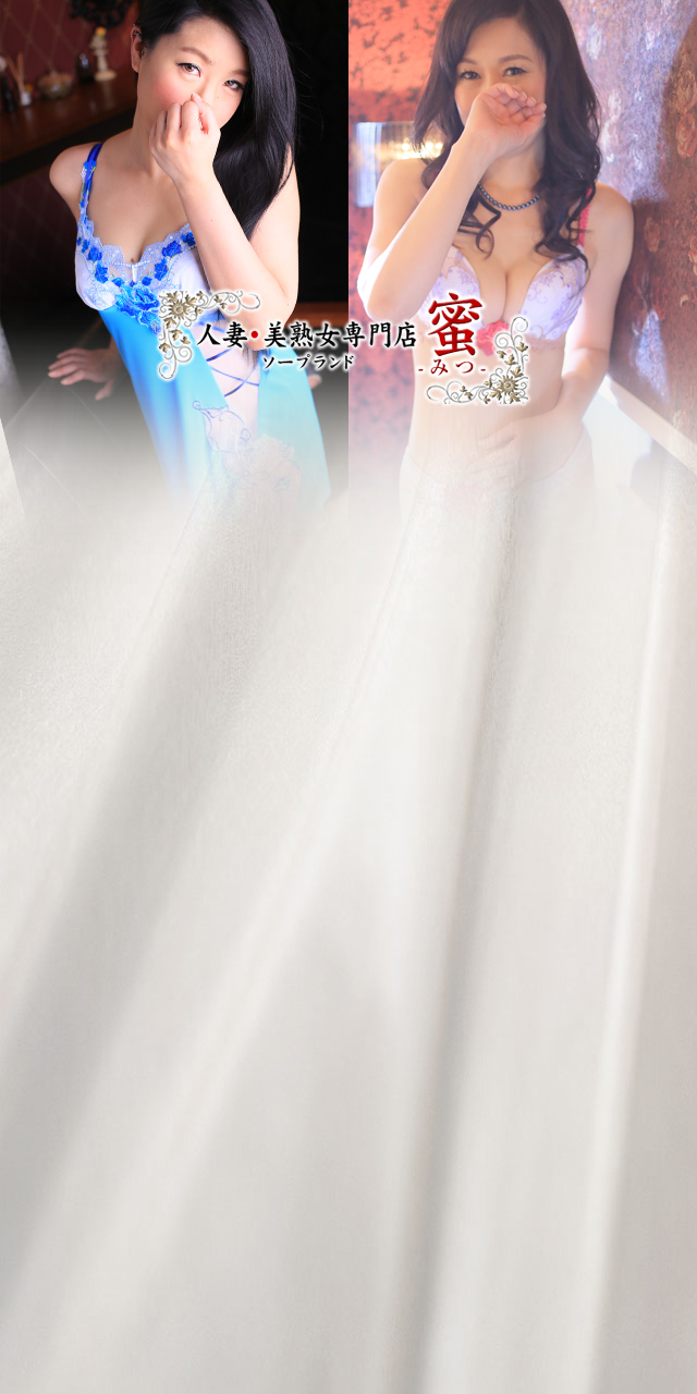 背景画像