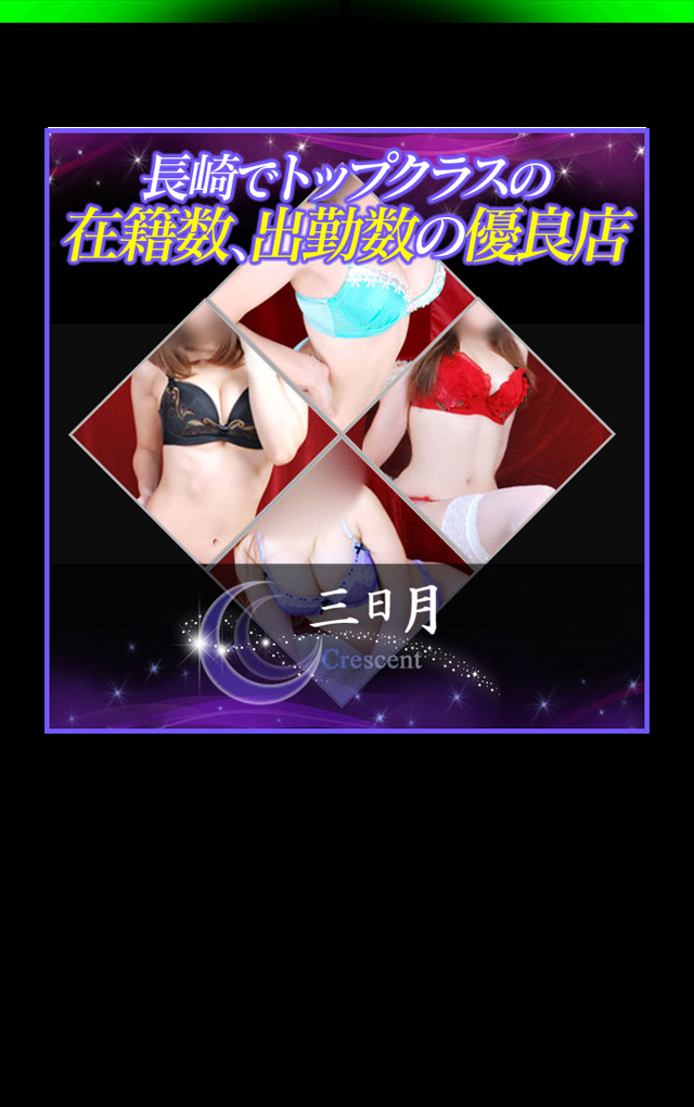 背景画像