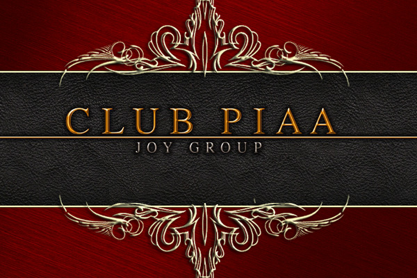 中洲ソープランド「CLUB PIAA」