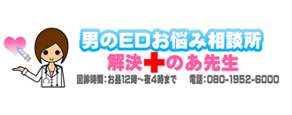 ロゴ