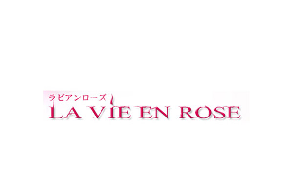 沖縄・那覇市デリバリーヘルス「Lavieen Rose」