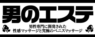 ロゴ