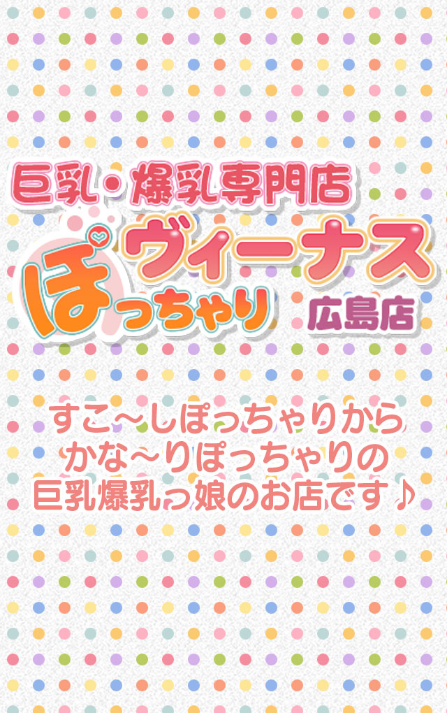 背景画像