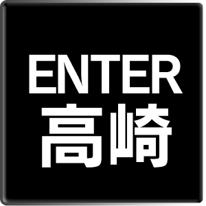 18歳以上