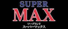 別府 ソープ「スーパーMAX」