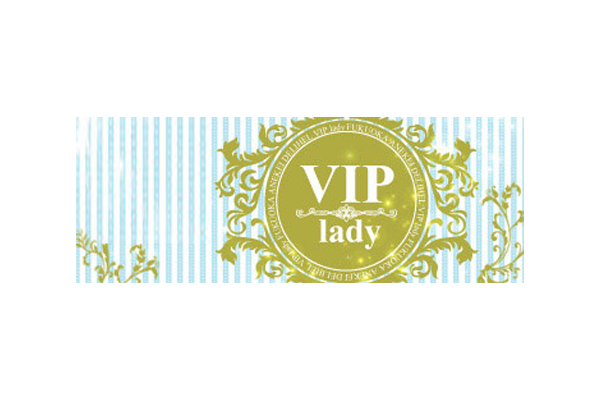 久留米市　デリヘル「VIP lady」