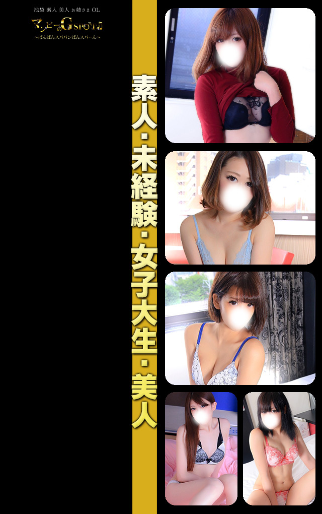 背景画像
