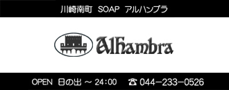 ロゴ