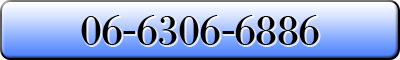 0663066886