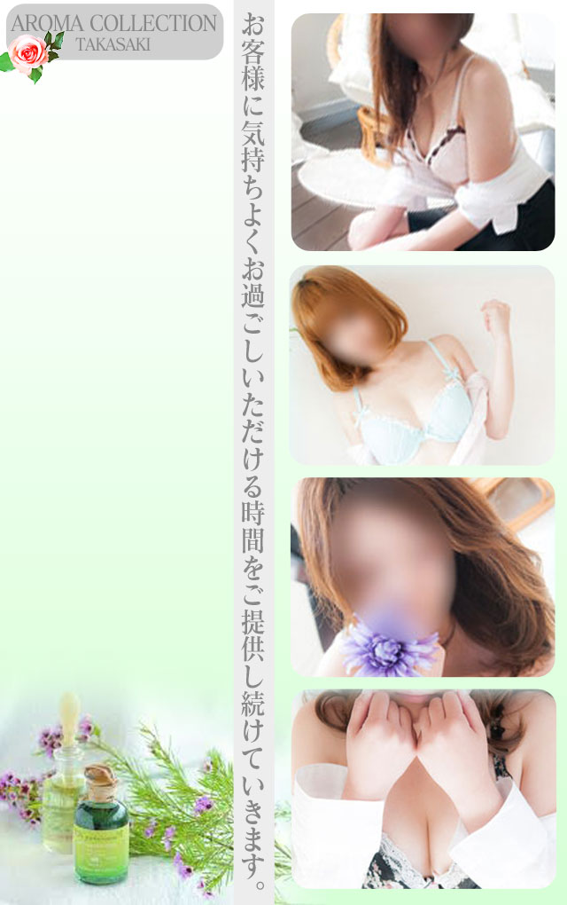 背景画像