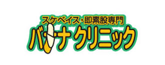 ロゴ