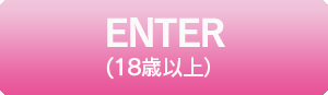 enter