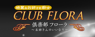 ロゴ