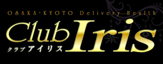 Club Iris