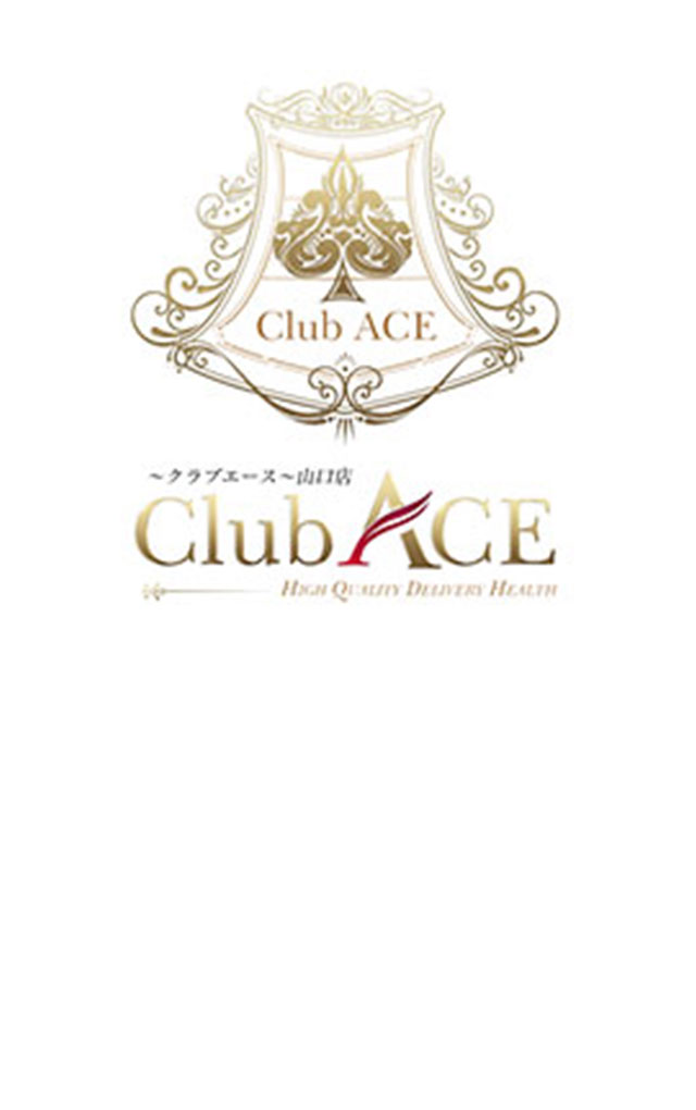 Club Ace クラブエース 山口店 山口市 デリヘル